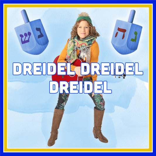 Dreidel Dreidel Dreidel - Digital Single