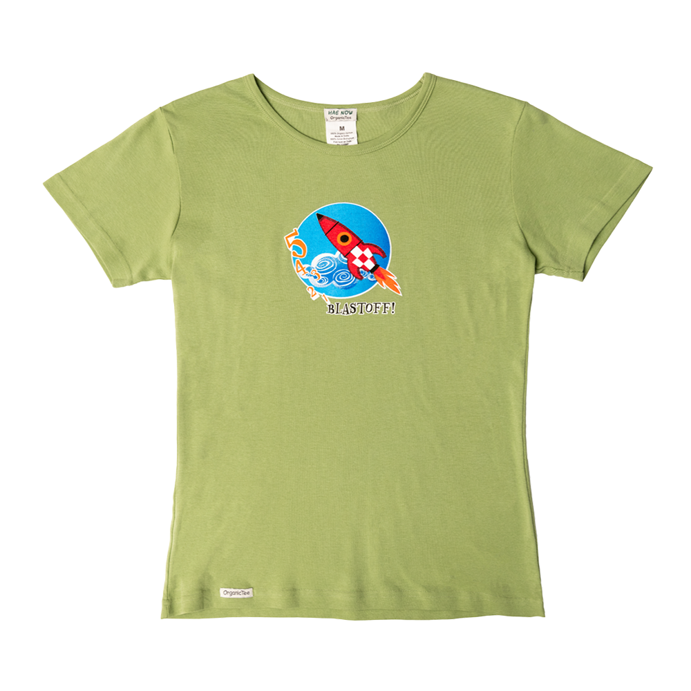 Blast Off Youth T-Shirt (Green)