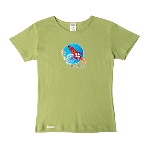 Blast Off Youth T-Shirt (Green)