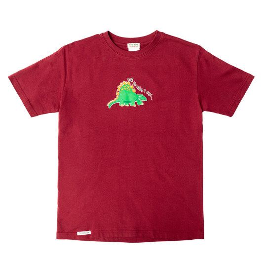 Ask Me What I Say . . . Youth T-Shirt (Maroon)